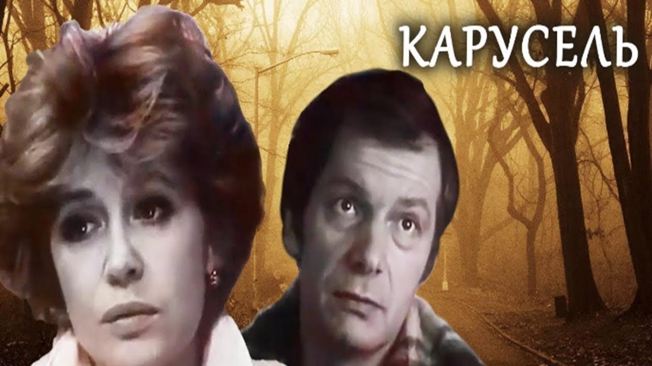 Кадр з фільму